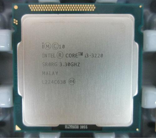 CPU Intel® Core i3 3220 TRAY FAN I3